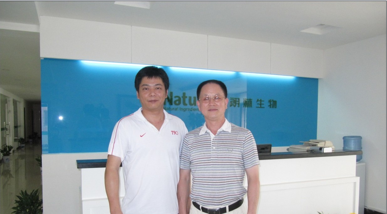 The heads of Hunan City University visit Naturalin